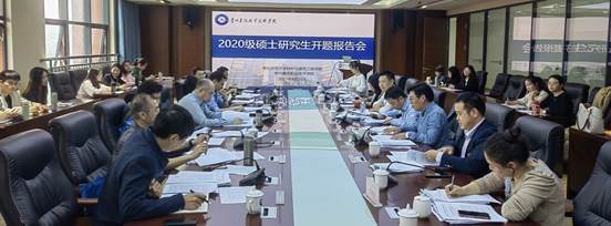 说明: F:\研究生\2022研究生\2020开题\20职教\建校开题照片\公司拍摄照片\IMG_20220425_143103.jpg